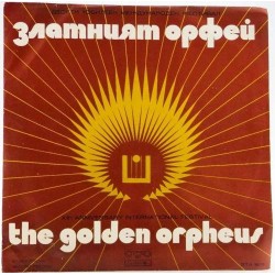 Пластинка Golden orpheus 10 юбилейный фестиваль "Золотой Орфей"